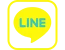 LINEで気軽に相談・連絡