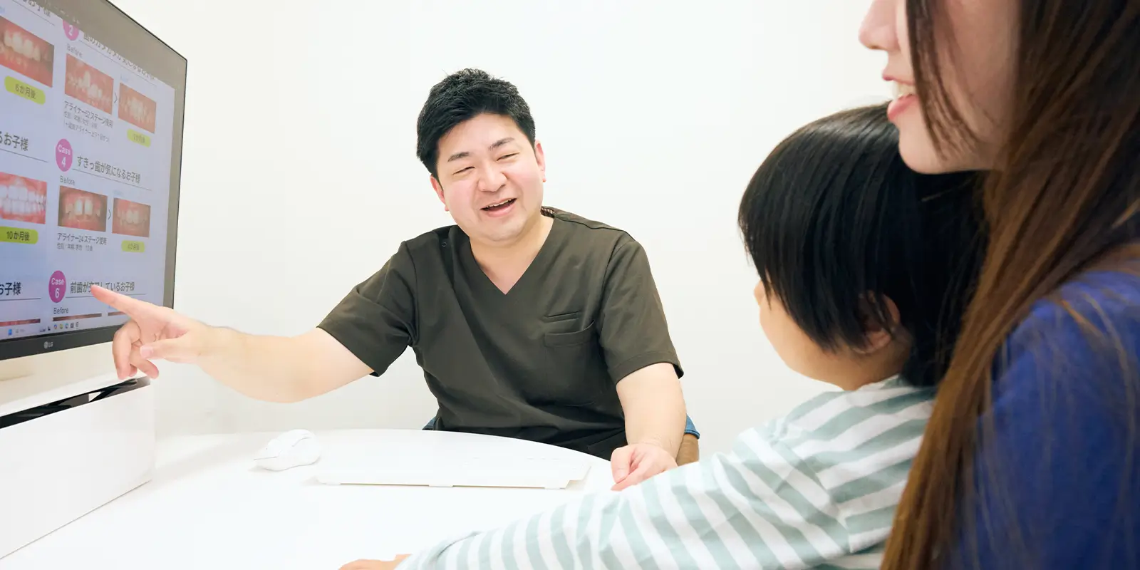 当院の小児歯科の考え方