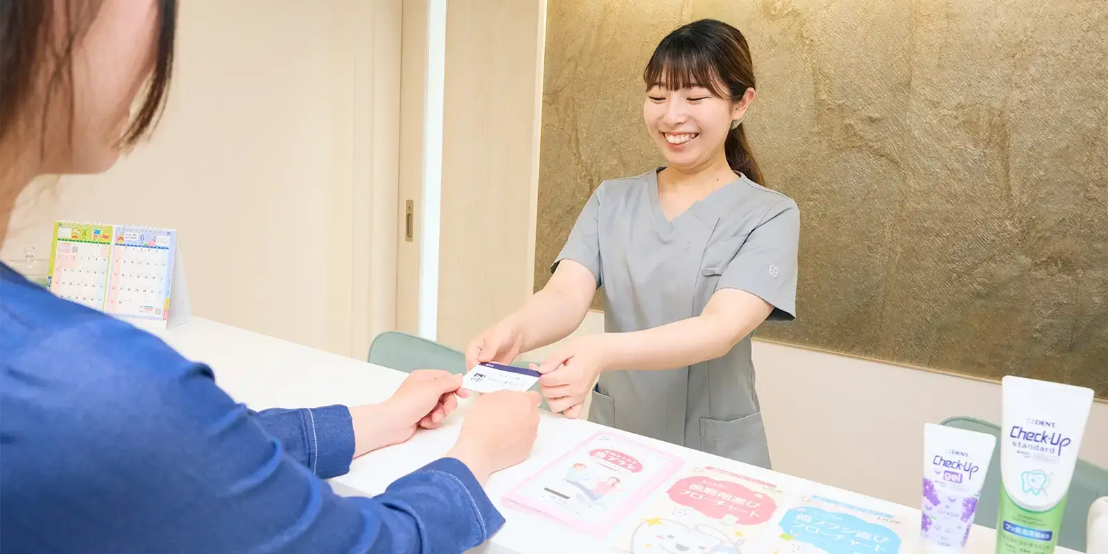 おすすめの受診頻度