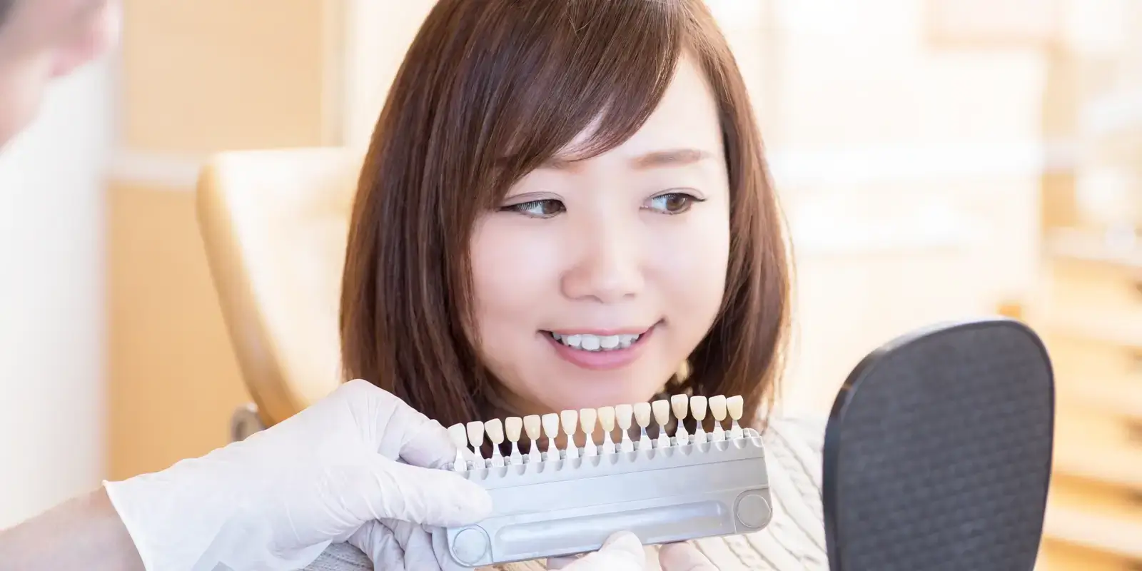 オフィスホワイトニング